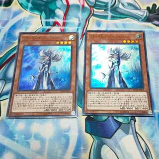 沈黙の魔術師-サイレント・マジシャン ウルトラレア×2