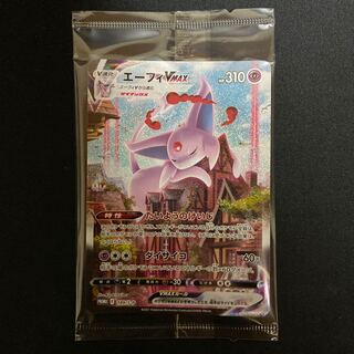 エーフィVMAX プロモ（未開封）