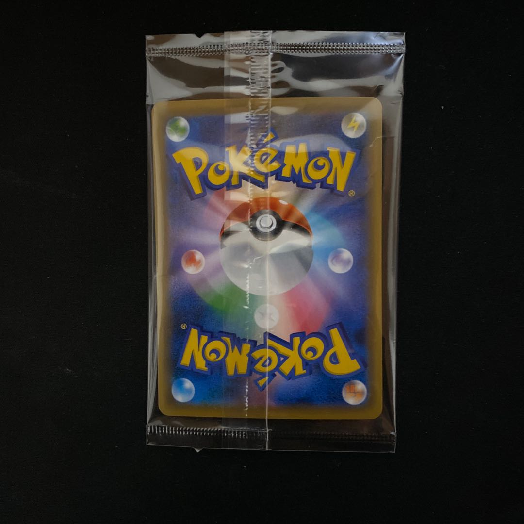 エーフィVMAX プロモ（未開封）