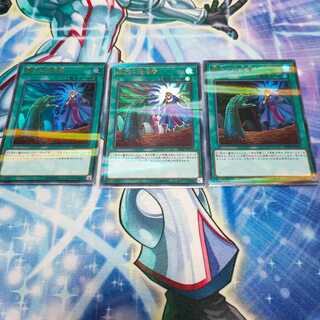 墓穴の指名者 パラレル ウルトレレア×3