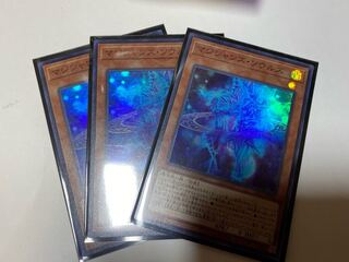 マジシャンズ・ソウルズ