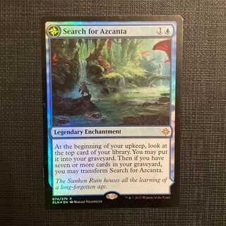 XLN [Search for Azcanta] English Foil