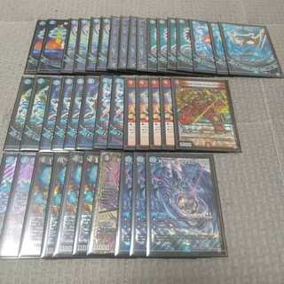 青魔導具　アドバンス仕様　オリジナル用調整パーツ付き