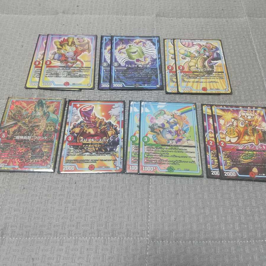 青魔導具　アドバンス仕様　オリジナル用調整パーツ付き