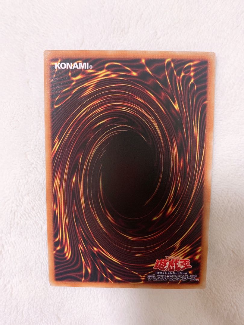 赫灼竜マスカレイド & 聖邪のステンドグラス おまけ付き♡