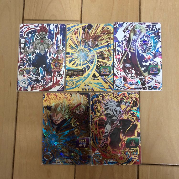 ドラゴンボールヒーローズ