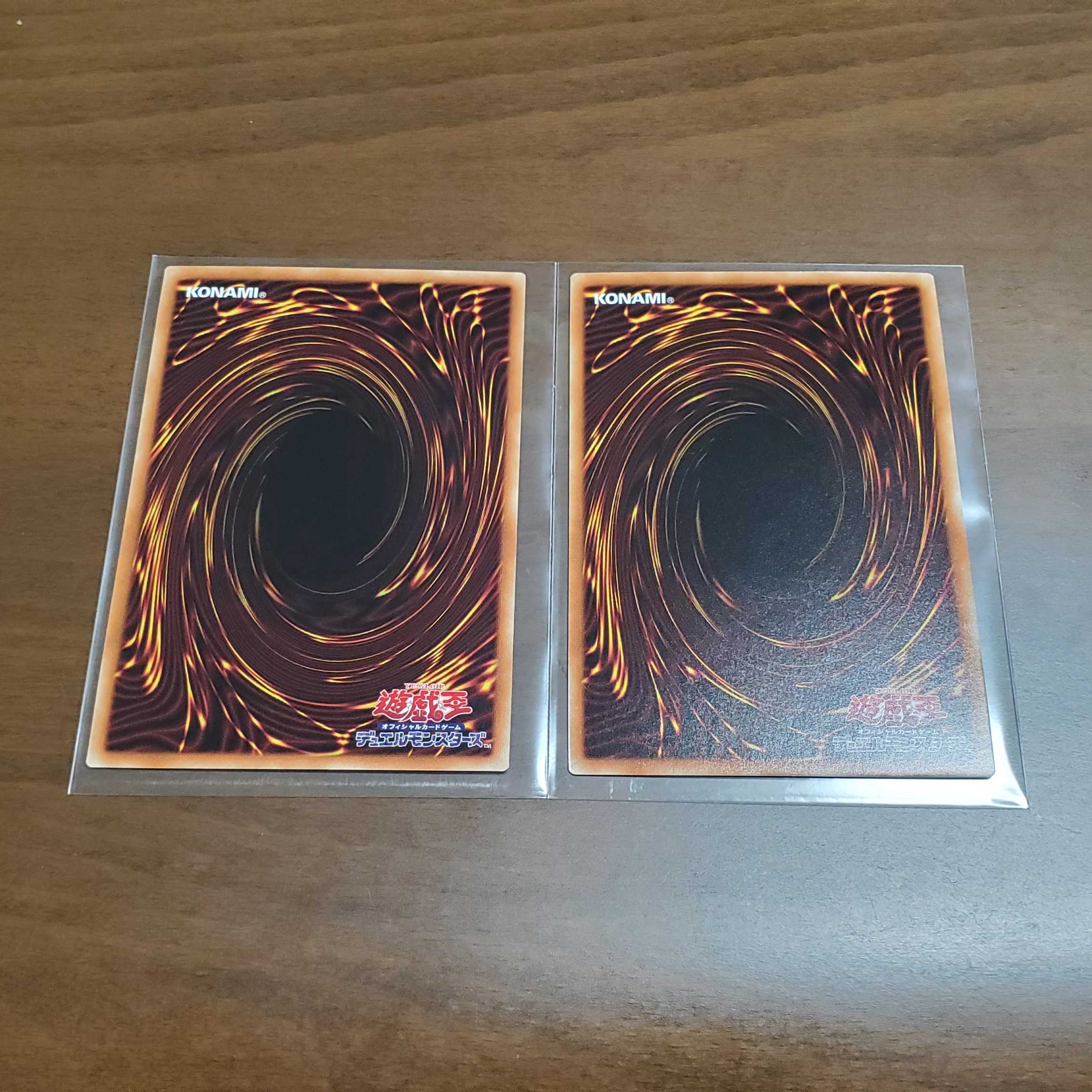 Evil☆Twins トラブルサニー(ウルトラレア)