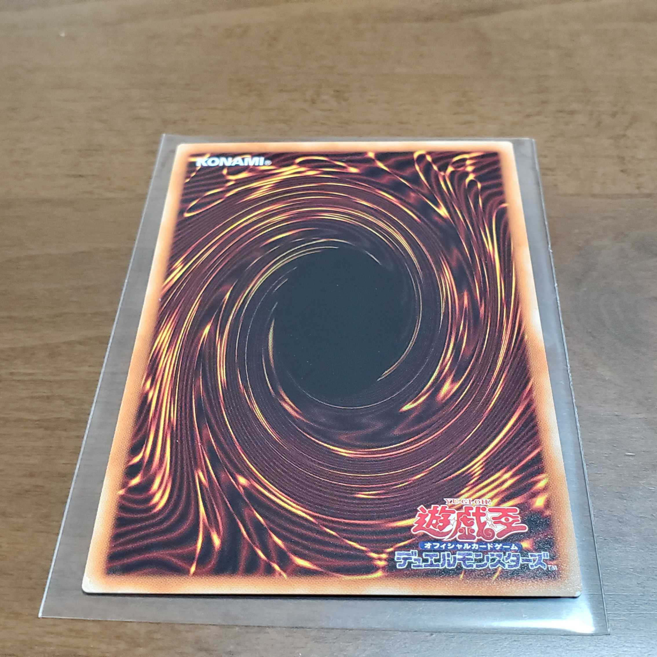 ふわんだりぃず×すのーる&えんぺん(おまけ付き)