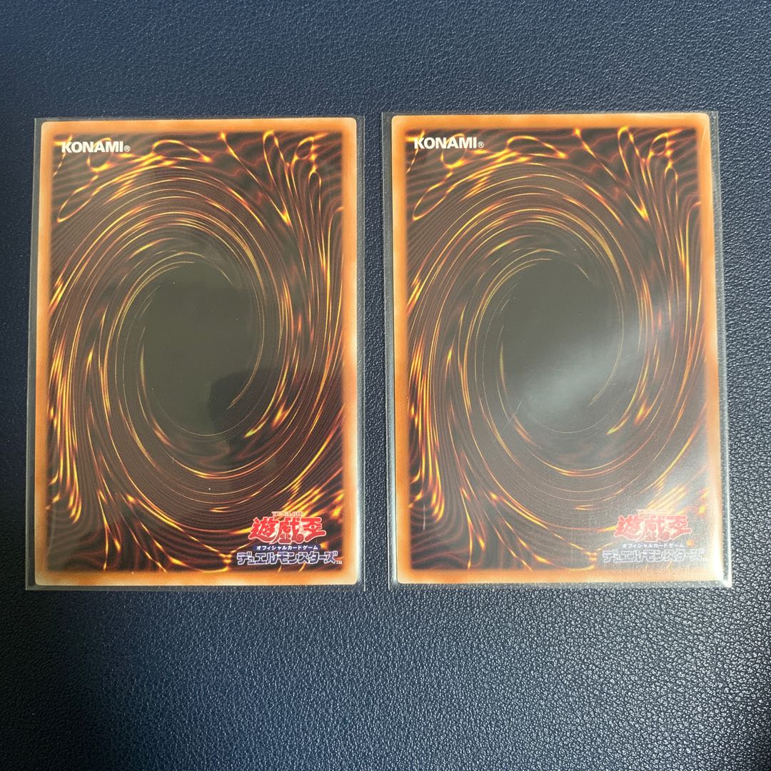 混沌魔龍 カオス・ルーラー ウルトラレア　2枚セット