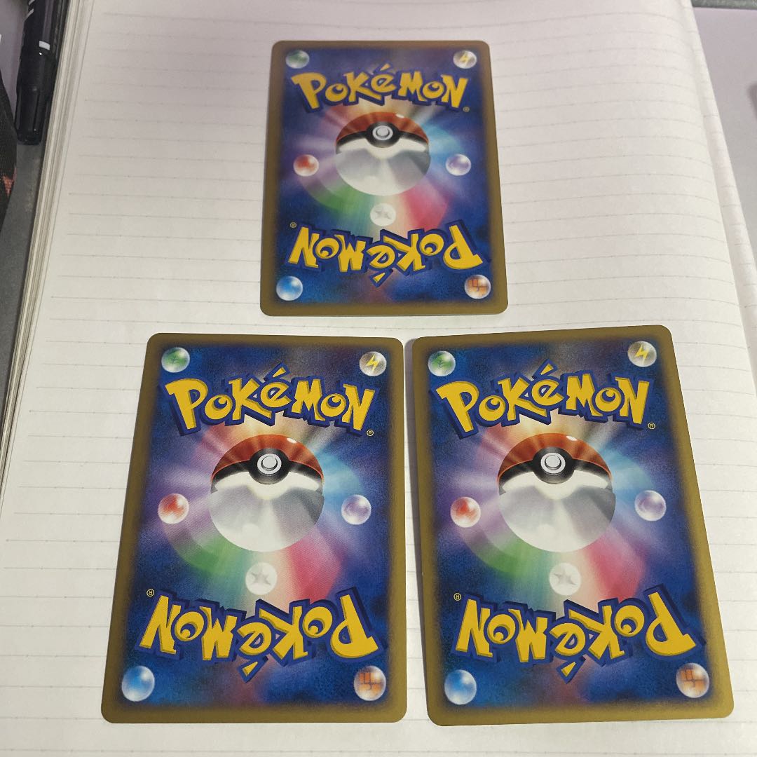 【送料無料】ナエトル ヒコザル ポッチャマ プロモ 3枚セット