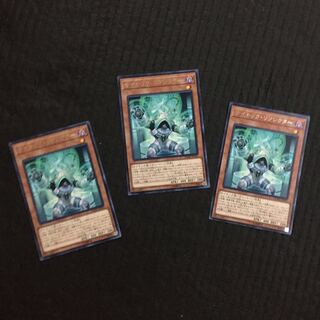 サイキック・リフレクター