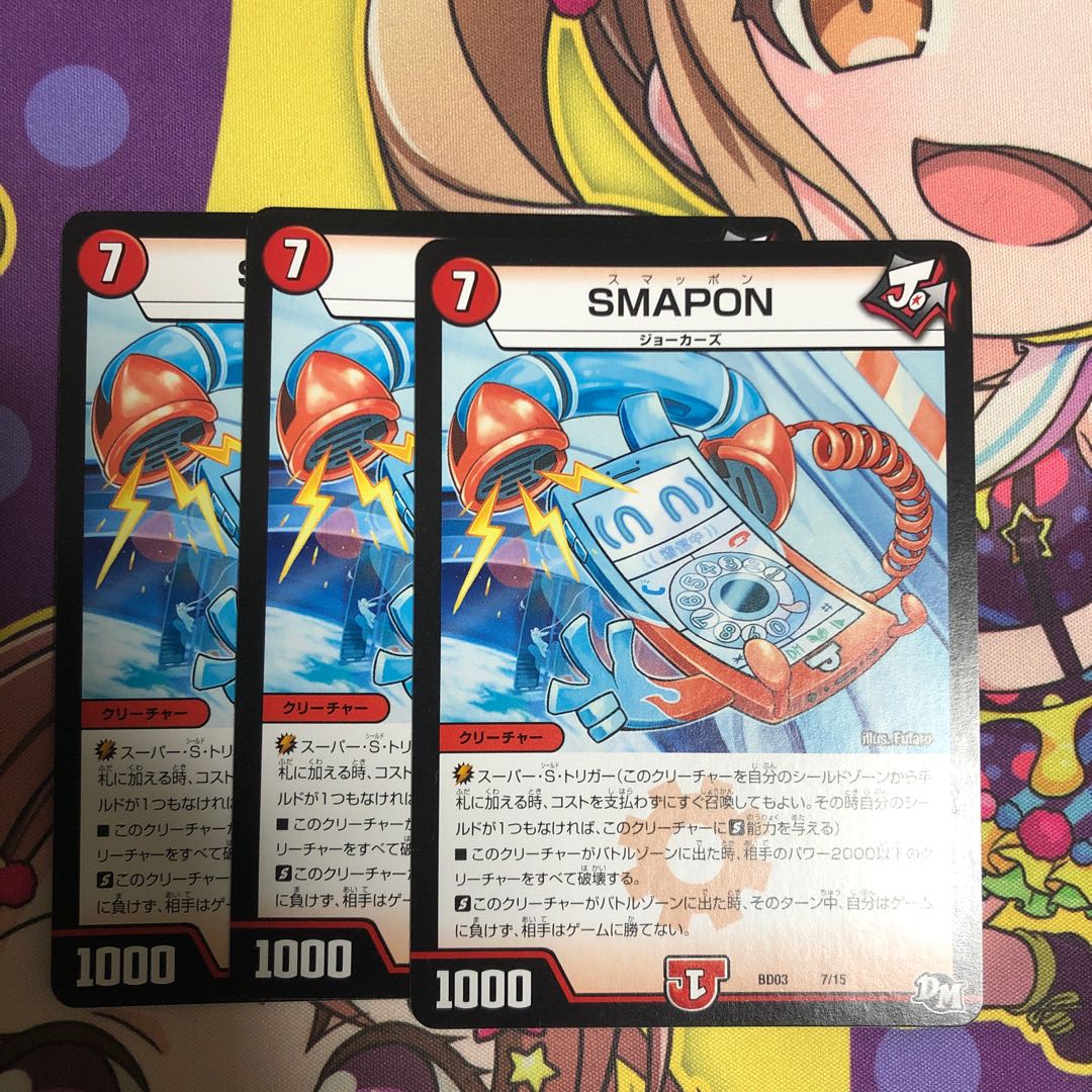 ハヤネさん専用