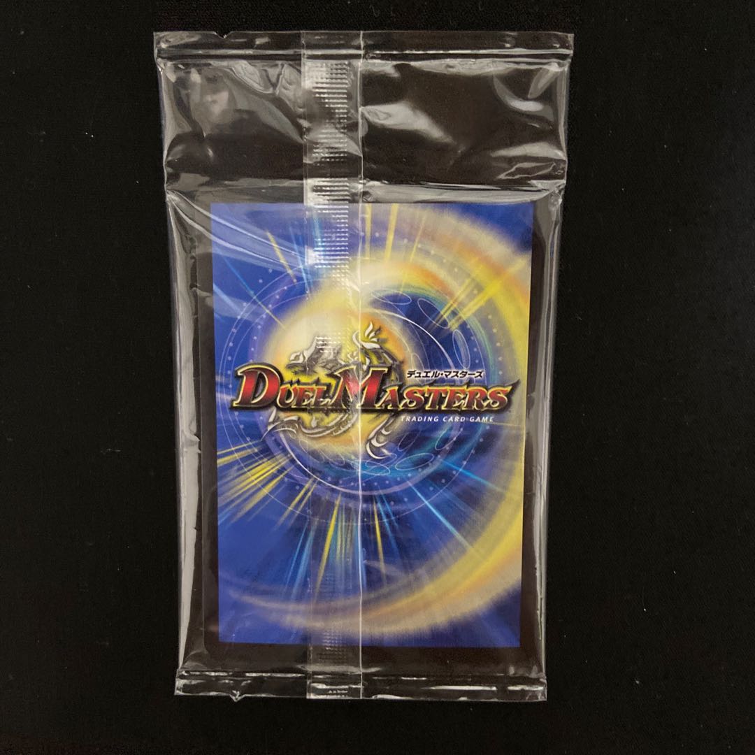 Unopened] Energy Stream Niji-sanji Promo