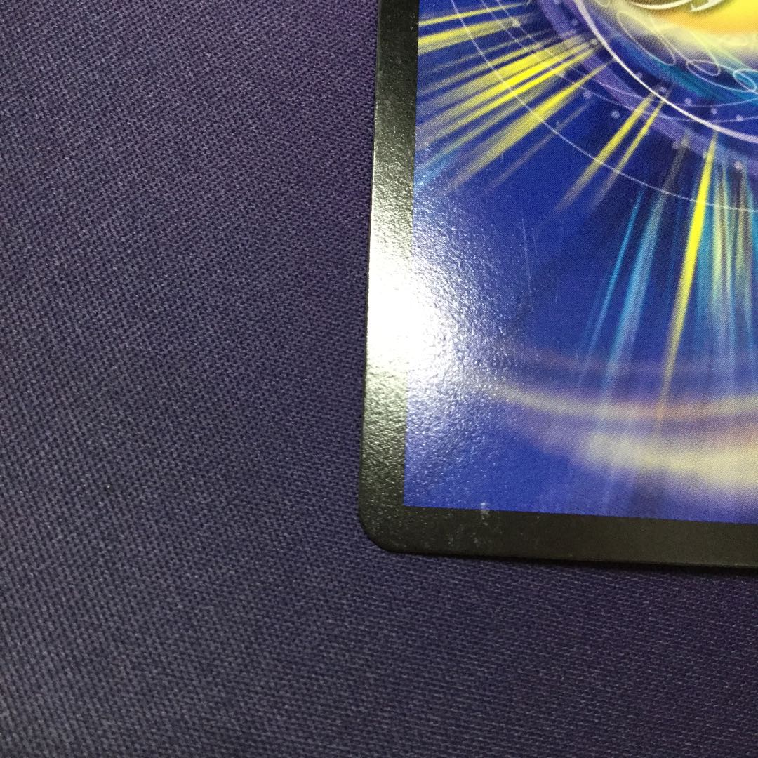 轟牙忍 ハヤブサリュウ