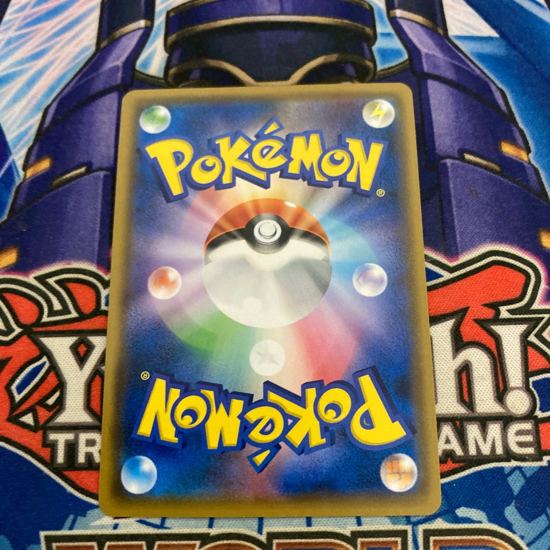 Gardevoir & SylveonGX SR SA