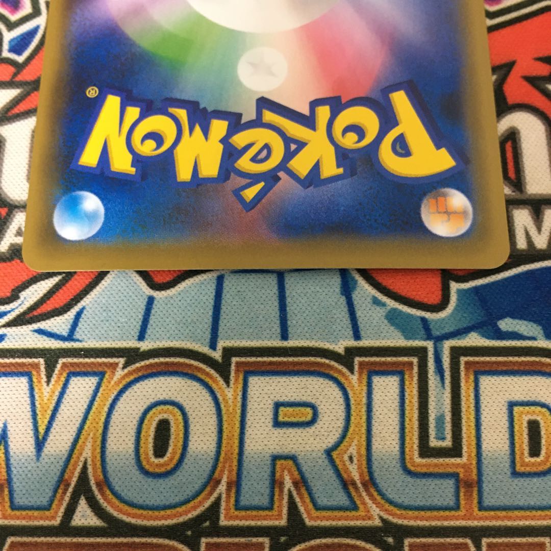 エーフィVMAX SR SA プロモ