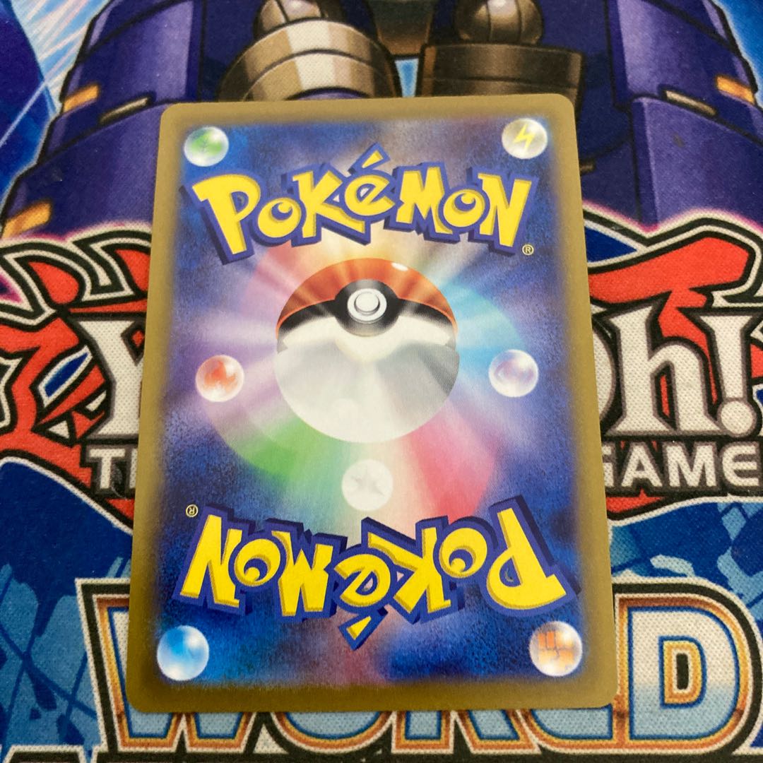 ふりそで SR 082/068