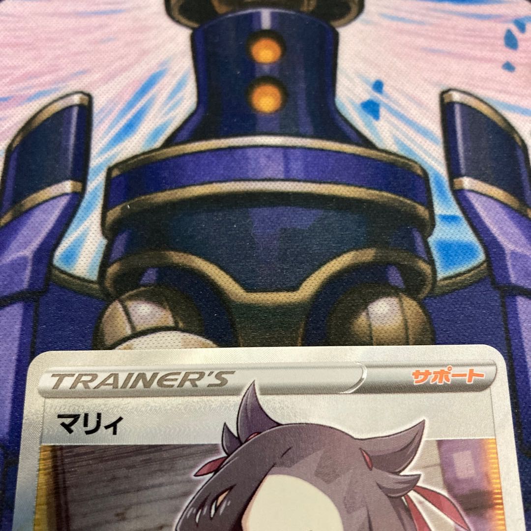 [Beautiful] Marnie SR Shield