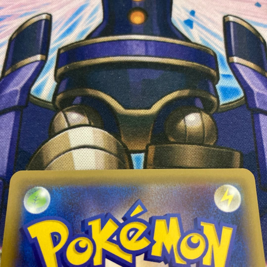 [Beautiful] Marnie SR Shield