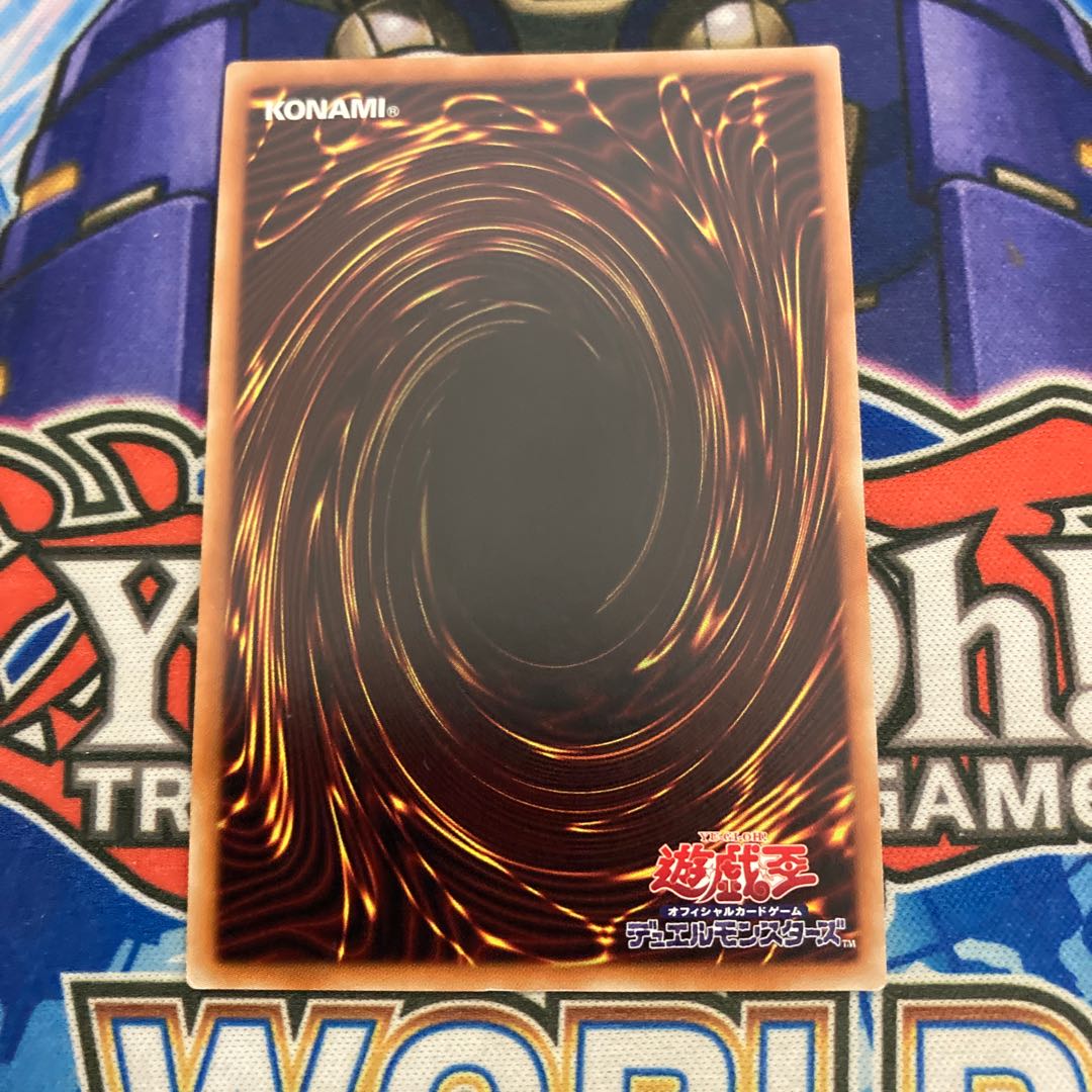 Red-Eyes Alternative Black Dragon 20th Secret Rare
