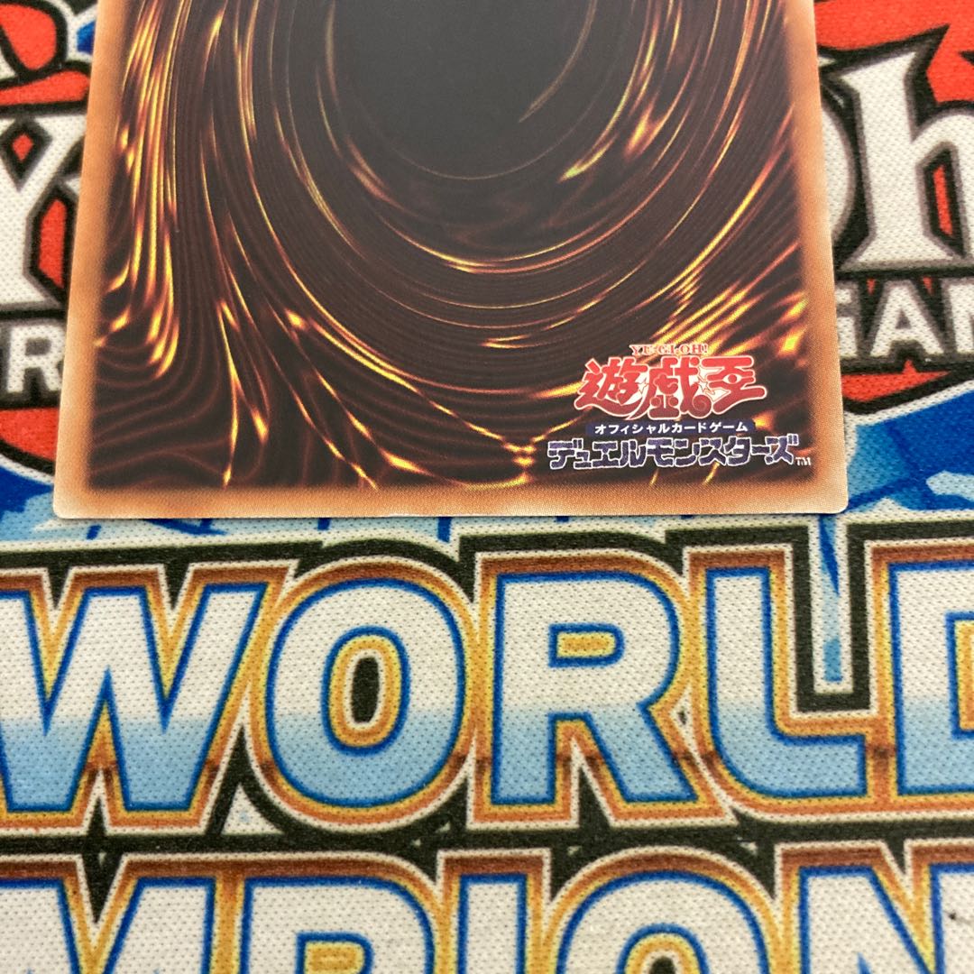 Red-Eyes Alternative Black Dragon 20th Secret Rare