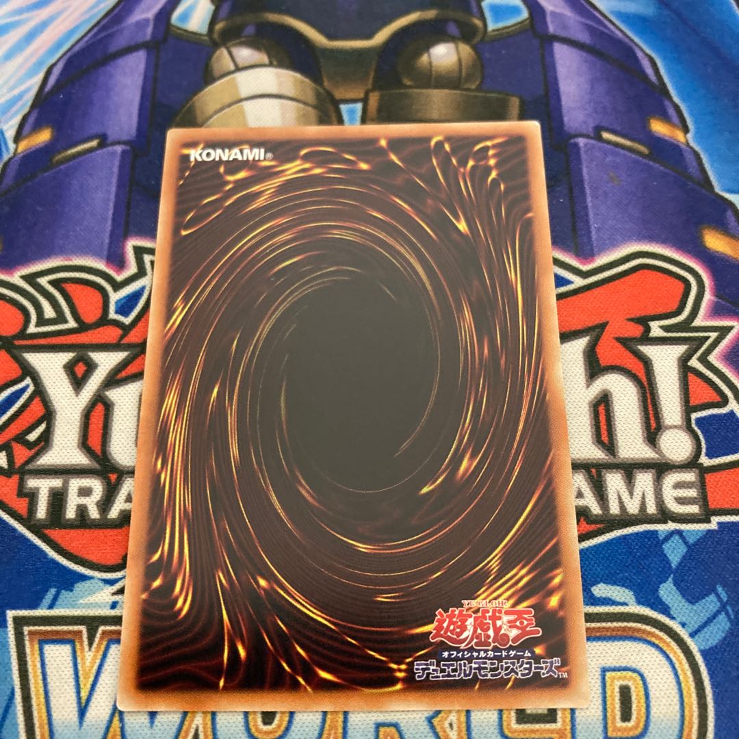 Blue-Eyes Chaos MAX Dragon 20th Secret Rare