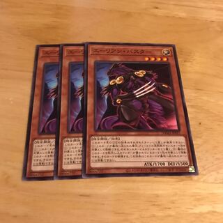 エーリアン・ハンター ノーマル　Hulu