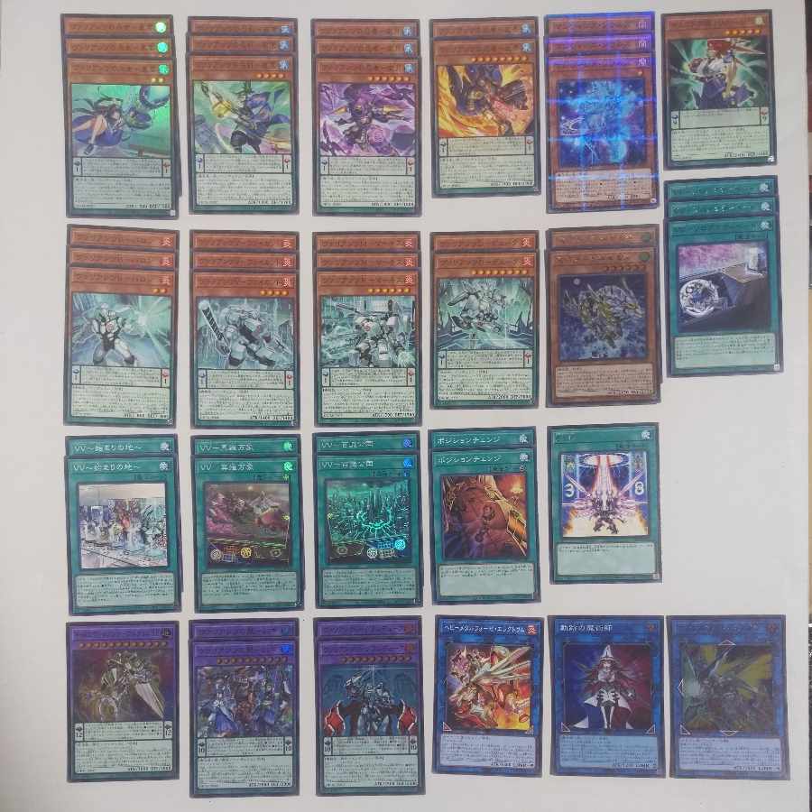 Valiantz Deck] Valiantz Priestess - Shinonome VV - Solo Activate VV - Mara Manzou VV - Hyakkyo Dukedom Valiantz of the Needle Abyss - Arctos XII Valiantz Polygon - Genshong Valiantz G - Grand Duke