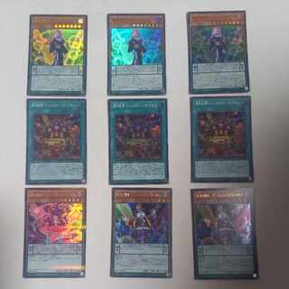 Magic World Playhouse Set Magic World Playhouse - Mellow Madonna Abyss Playhouse - Fantastic Theater Magic World Playhouse - Tinkle Little Star Magic World Playhouse - Tinkle Little Star Dandy By Players