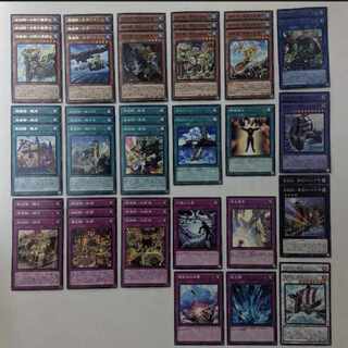 【海造賊デッキ】　海造賊-キャプテン黒髭　海造賊-白髭の機関士　海造賊-黒翼の水先人　海造賊-赤髭の航海士　海造賊-青髭の海技士　海造賊-金髪の訓練生　海造賊-拠点　海造賊-双翼のリュース号　サルベージ　等