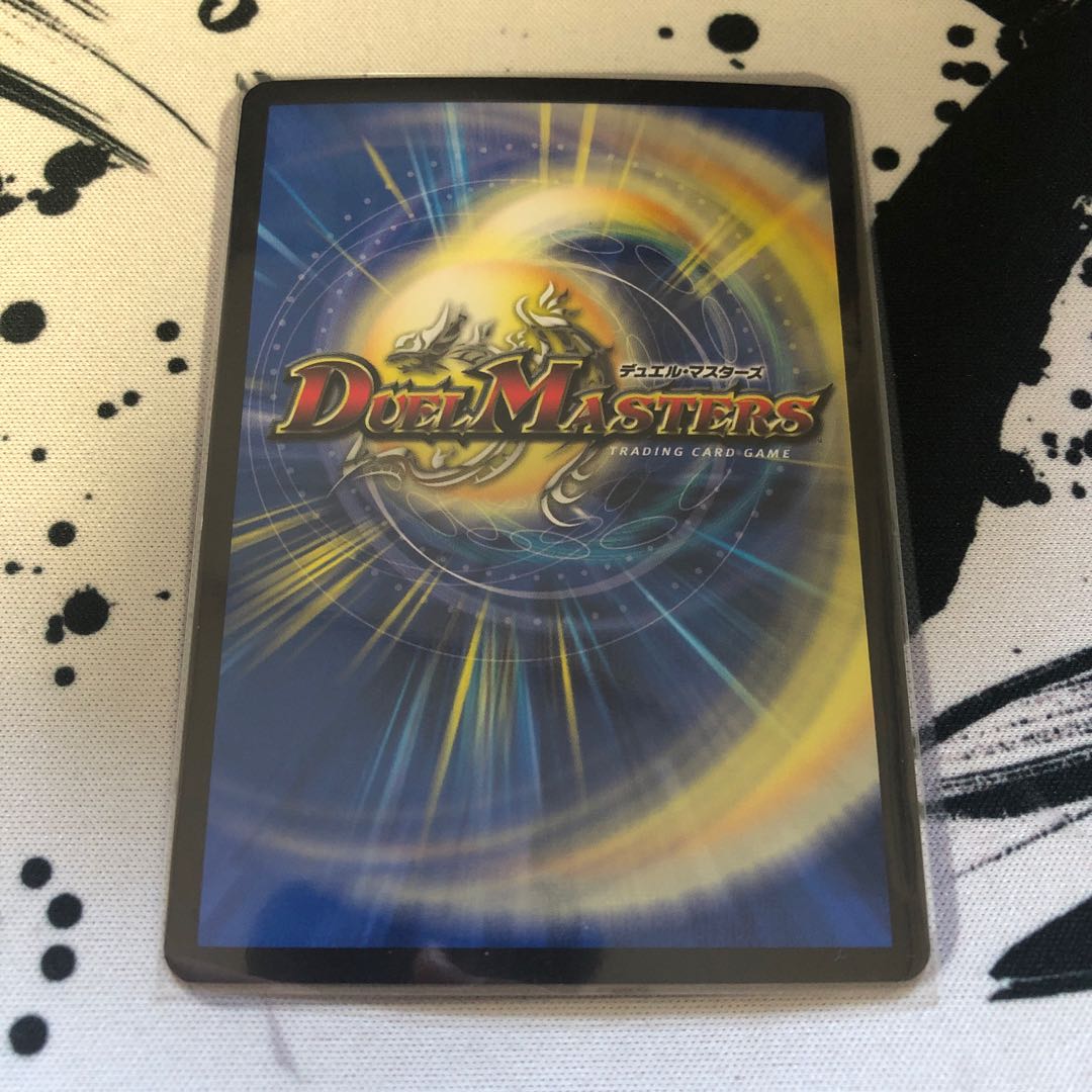 切札勝太&カツキング -熱血の物語-