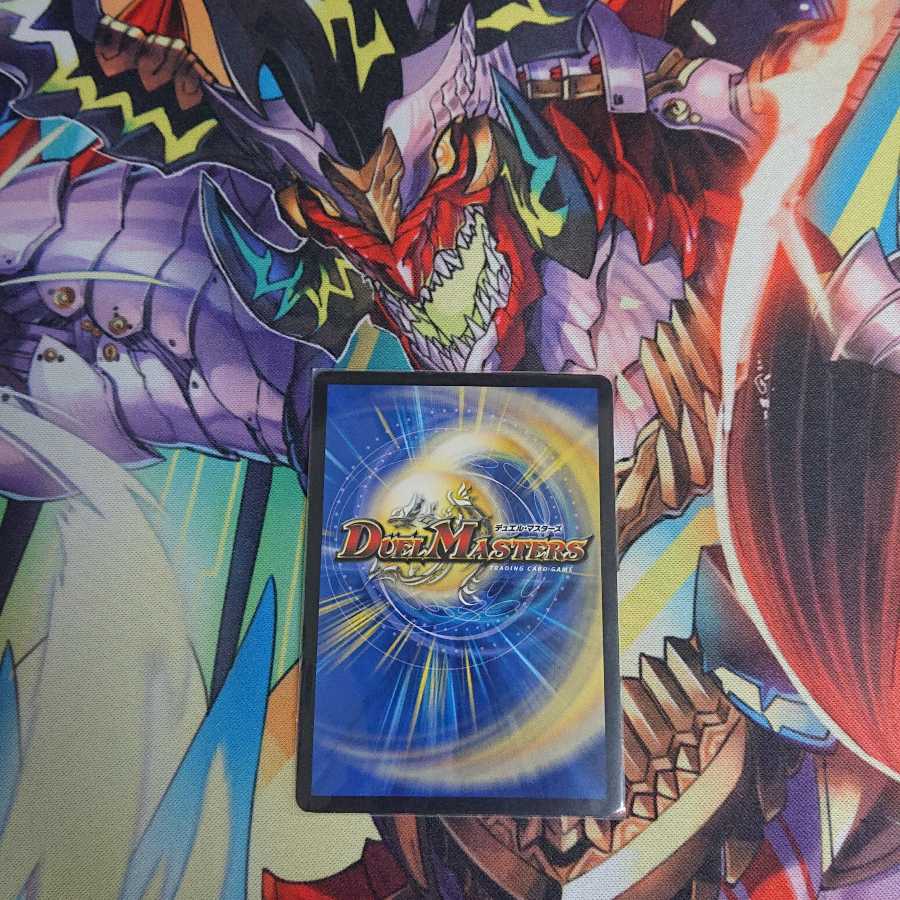 灼熱憤怒 テスタ・ロッサ