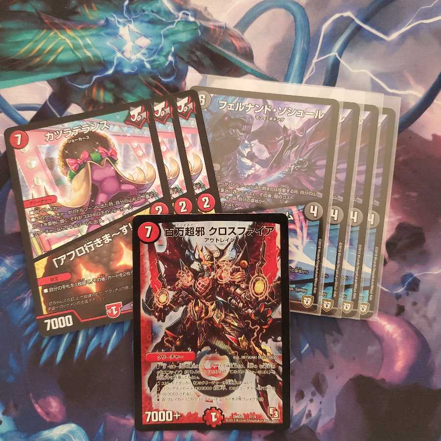 墓地ソースセット