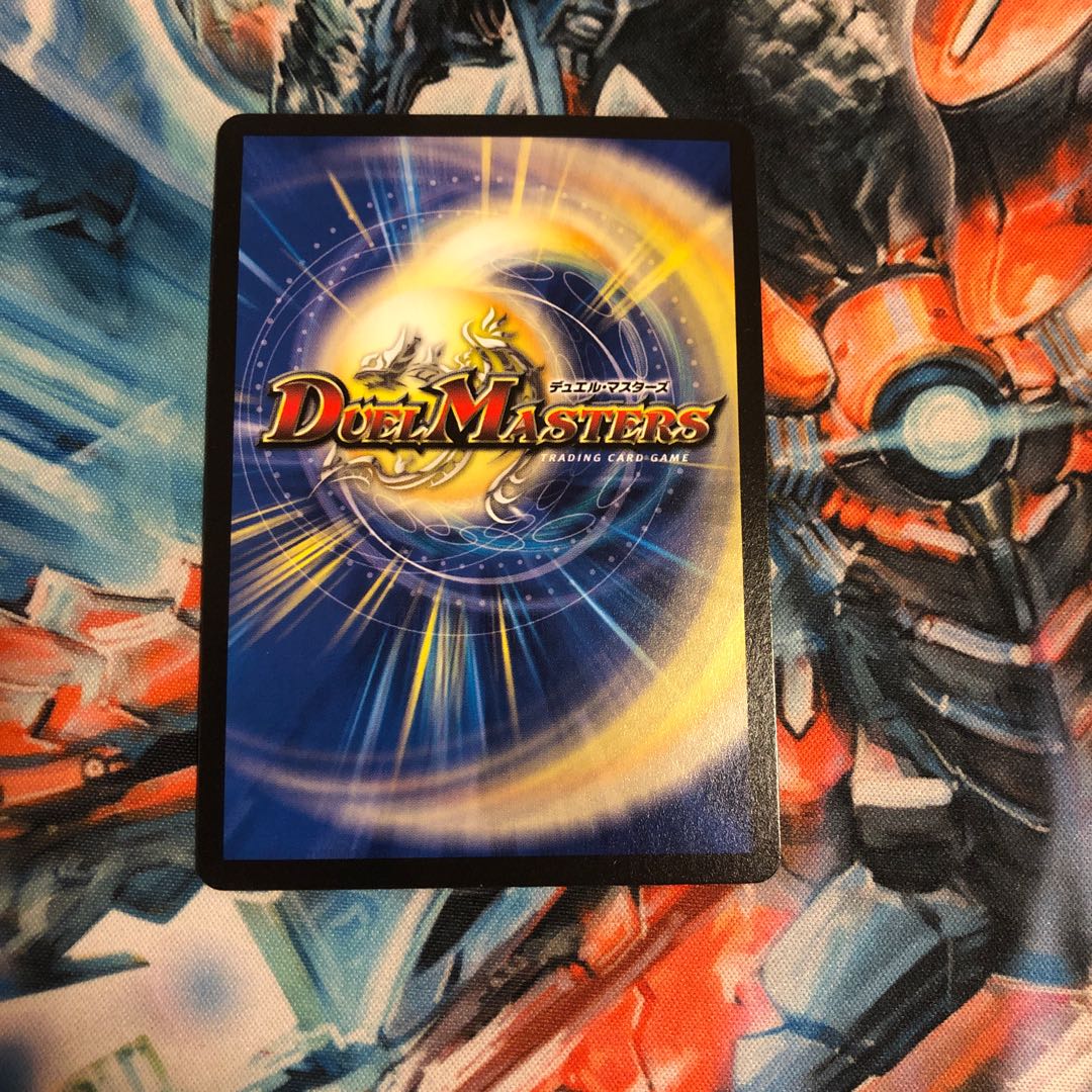 めった切りスクラッパー