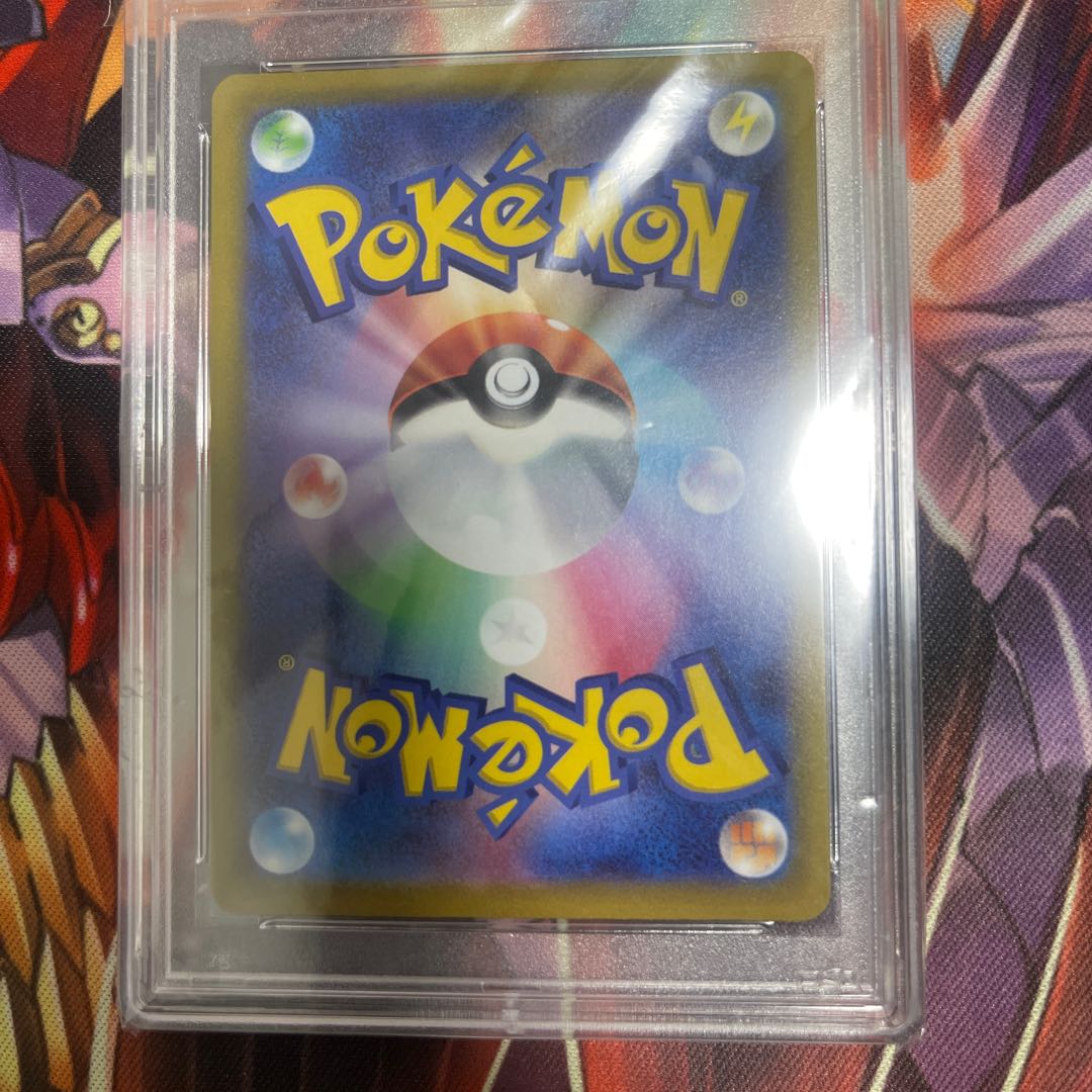 Lowest price Marnie's Pride (SR specs) S-TD 419/414 psa10 psa appraisal