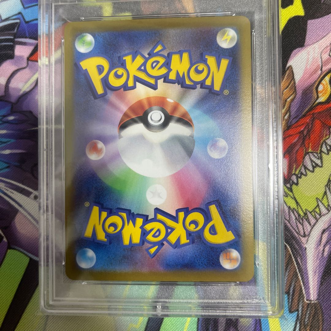 マリィのプライド(SR仕様) S-TD 419/414 psa10 psa鑑定の通販 sk
