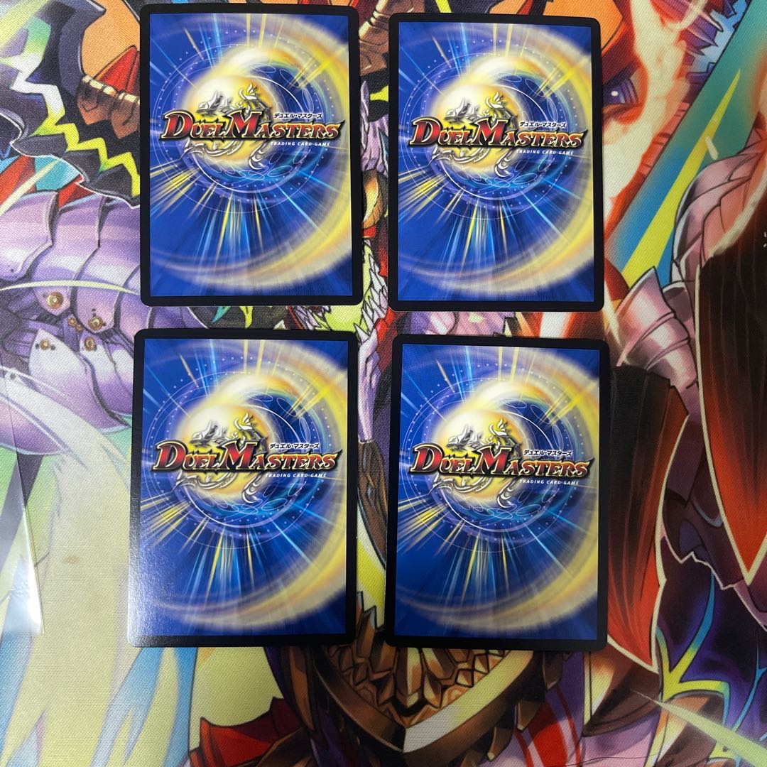 Hallow Dragon Emotional Hardcore 4 pieces