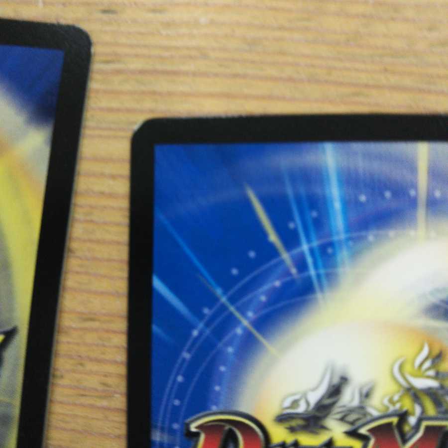 The Great Parent, Blade Oniryuin|"Unknown is nothing! Set of 4