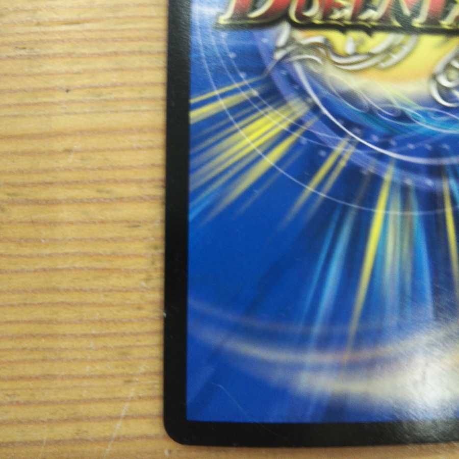 Top of "Shura" VAN Beethoven 4-Piece Set