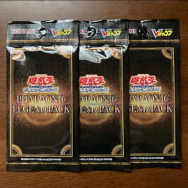 Unopened Pharaonic Legend Pack VJump July Starch God Apopis Applicant