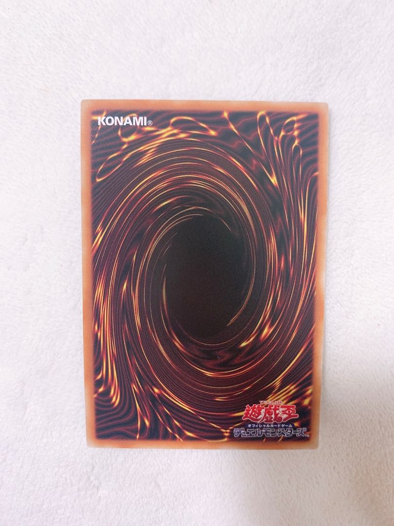 RR-ファントム・クロー スーパーレア　2枚　おまけ付き♡