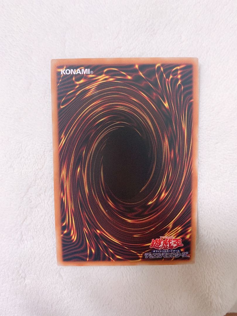 RR-ファントム・クロー スーパーレア　2枚　おまけ付き♡