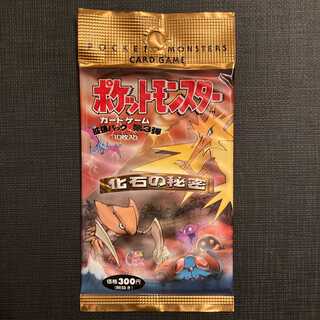 【新品未開封】カードゲーム 化石の秘密 パック ポケットモンスターカードゲームシリーズ 第3弾 拡張パック