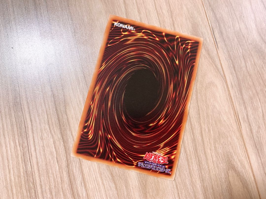 電脳堺門-玄武 ノーマル　おまけ付き♡