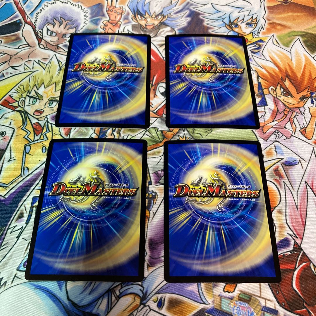 海姫龍 ライベルモット・ビターズ