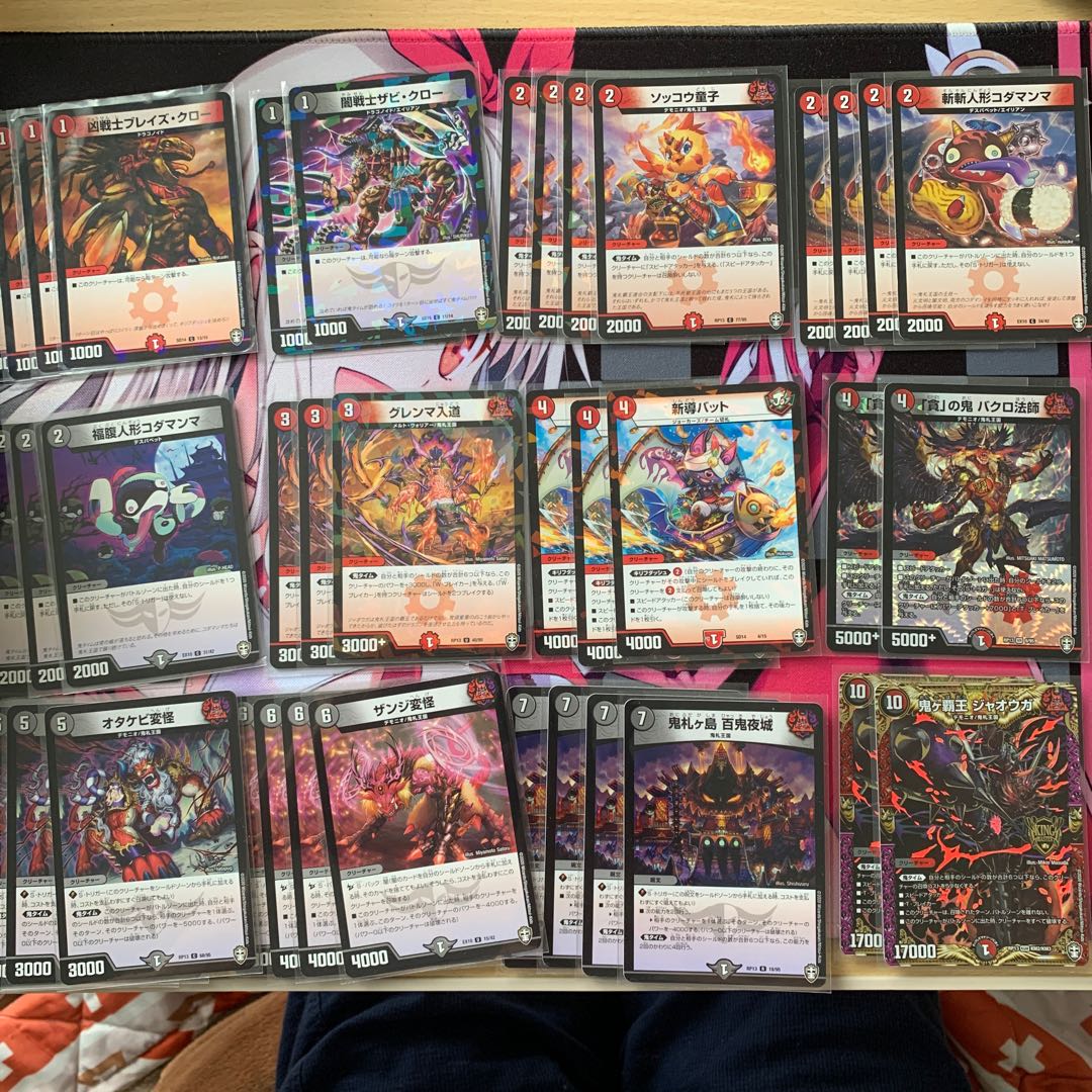 Cheap red and black fast attack deck