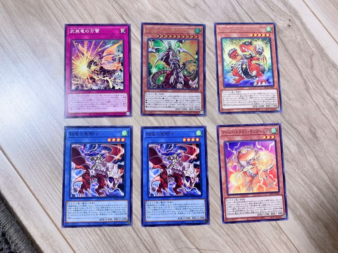 Armed Dragon deck parts, 6 pieces, extra hands.