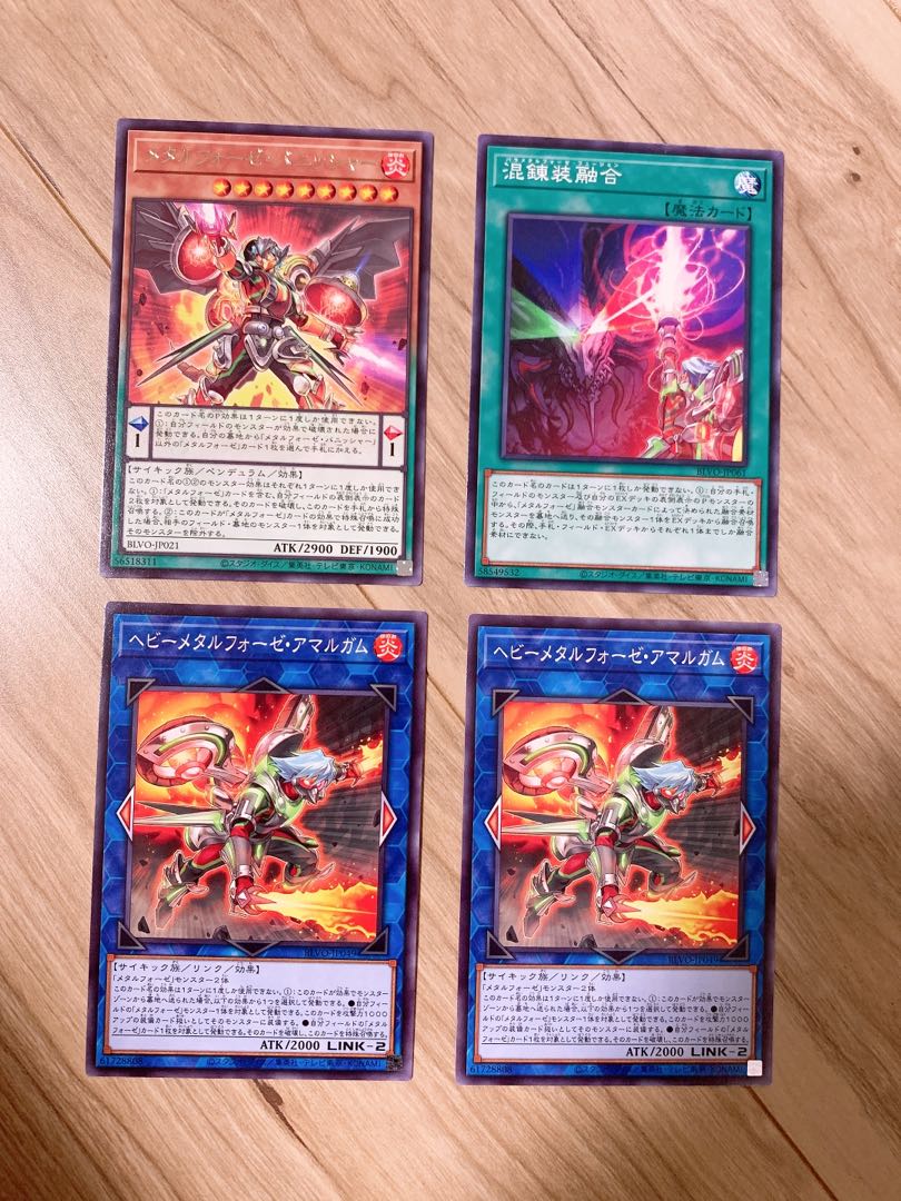 Metal Forge handsome deck parts handsome set of 4 handsome deck parts handsome set of 4 handsome deck parts handsome set of 4 handsome deck parts handsome set of 4 handsome deck parts