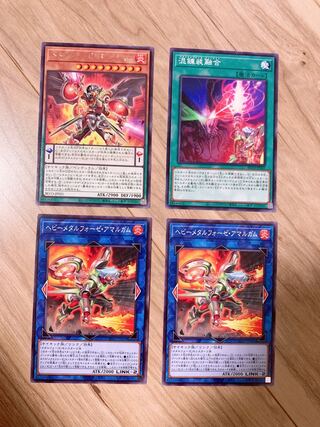 Metal Forge handsome deck parts handsome set of 4 handsome deck parts handsome set of 4 handsome deck parts handsome set of 4 handsome deck parts handsome set of 4 handsome deck parts