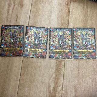 「祝え!この物語の終幕を!」プロモ